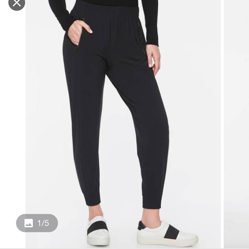Athleta Cosmic Joggers